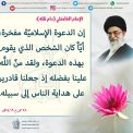 متفرقة